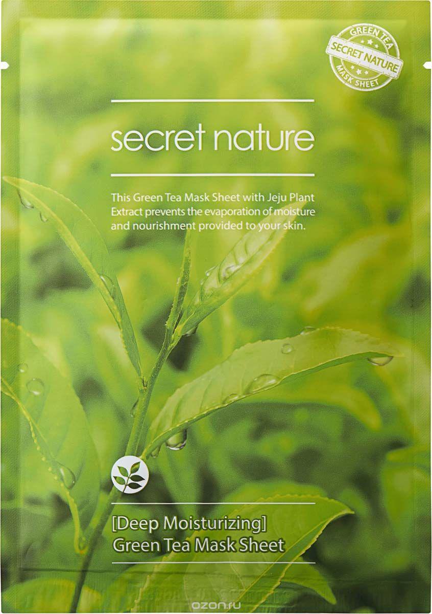 Суперувлажняющая маска с зеленым чаем (SECRET NATURE), 25мл / Green Tea Mask Sheet