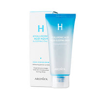 Увлажняющая ночная маска с гиалуроновой кислотой (Aronyx), 100мл / Hyaluronic Acid Aqua Sleeping Pack