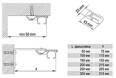 Карниз для тяжелого веса штор "Palermo Premium", фото 3