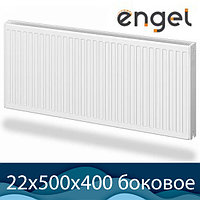 Стальной радиатор Engel Тип 22 500х400 с боковым подключением
