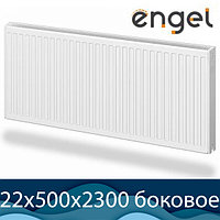 Стальной радиатор Engel Тип 22 500х2300 с боковым подключением