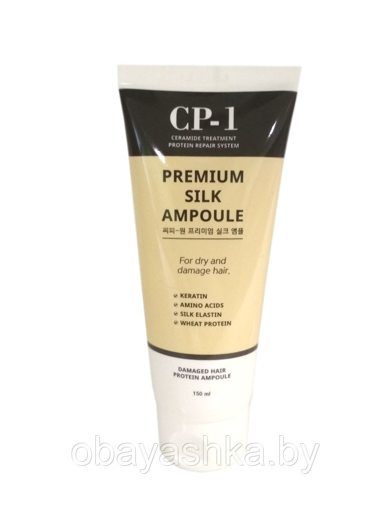 [ESTHETIC HOUSE] Сыворотка для волос ПРОТЕИНЫ ШЕЛКА CP-1 Premium Silk Ampoule, 150 мл - фото 1 - id-p138992161