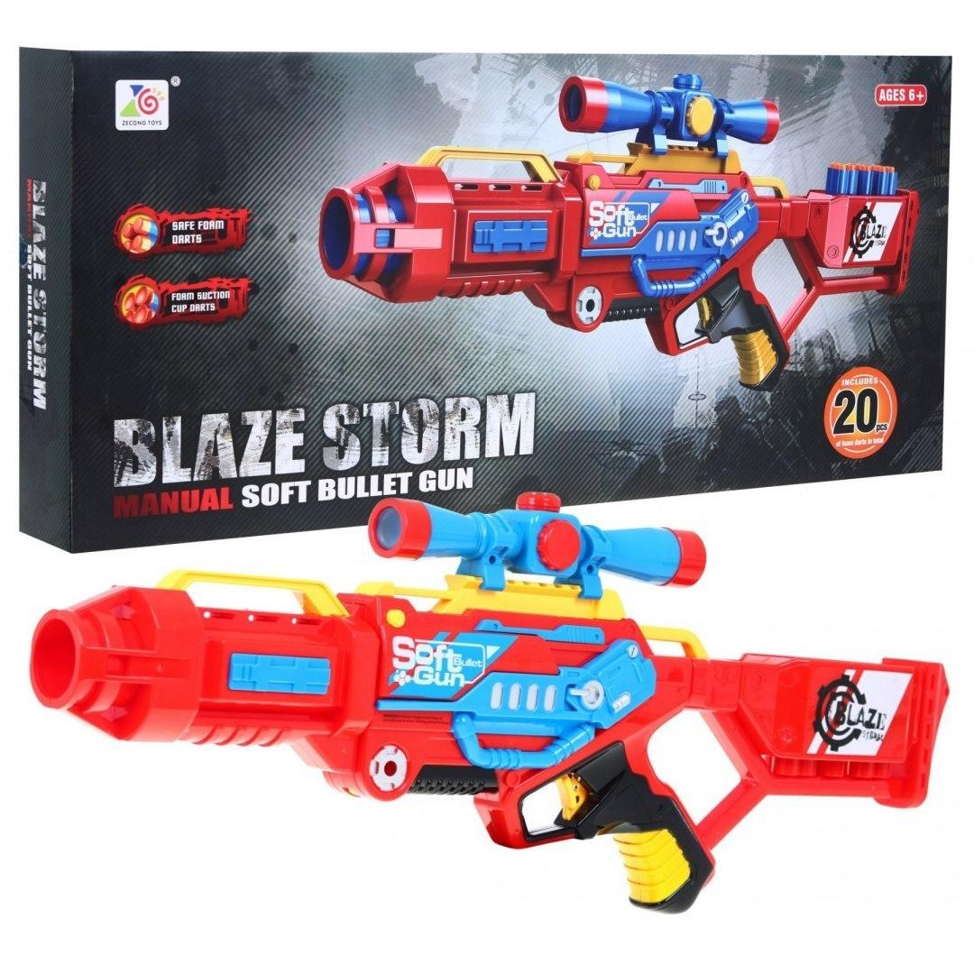 Детское оружие бластер Blaze Storm винтовка ZC7068 ст