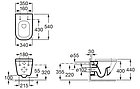 УНИТАЗ ПОДВЕСНОЙ ROCA GAP 35X54, 346477000, фото 2