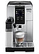 Эспрессо кофемашина DeLonghi Dinamica Plus ECAM 370.85.SB, фото 3