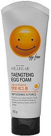 Пенка для умывания с яичным экстрактом Around Me / Egg Foam, 150мл