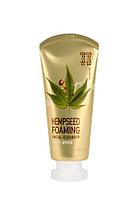 Пенка для умывания питательная (IOU), 150г / Hempseed Foaming Facial Cleanser