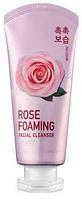 Пенка для умывания увлажняющая (IOU), 125мл / Rose Foaming Facial Cleanser