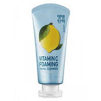 Пенка для умывания тонизирующая (IOU), 120мл / Vitamin C Foaming Facial Cleanser