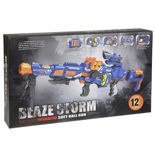 Детское оружие пулемет бластер Blaze Storm ZC7091 ст - фото 2 - id-p138976034
