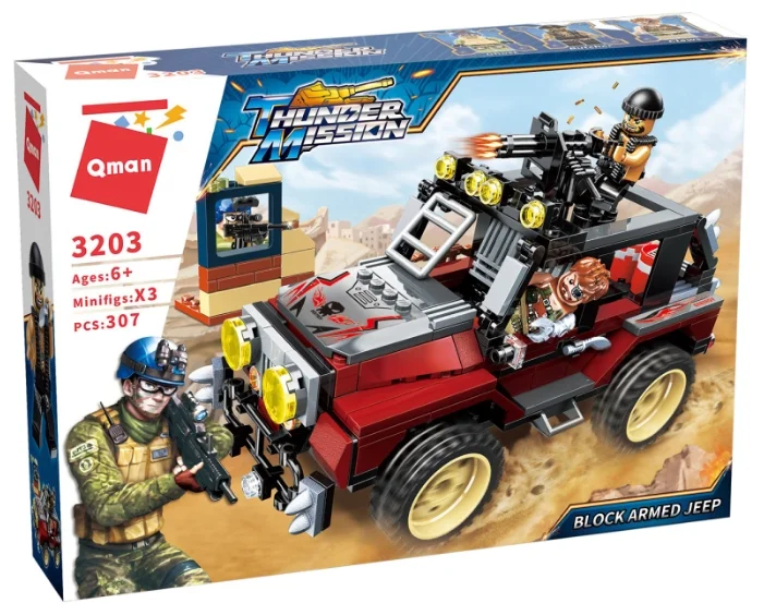 3203 Конструктор QMAN "Секретная миссия: Вооруженный Джип" 307 деталей, аналог Lego - фото 1 - id-p139002623