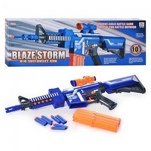 Детское оружие  автомат бластер Blaze Storm 7054  д