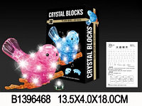 Конструктор пластиковый. 3D пазл "Птичка" (50 дет. Свет)