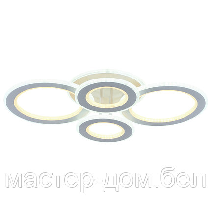 Светодиодная люстра 8005/2+2 WHT, фото 2