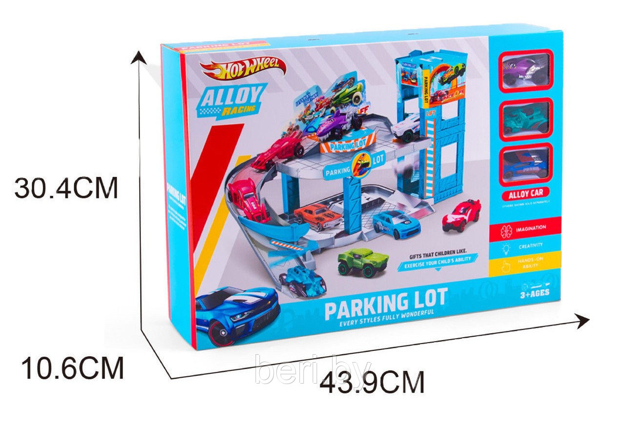 1210 Паркинг детский, игровой набор, двухуровневый паркинг, гараж аналог Hot Wheels с машинками - фото 4 - id-p139060156