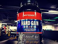 Гейнер Strimex Sport Nutrition Hard Gain Silver Edition 1500 г