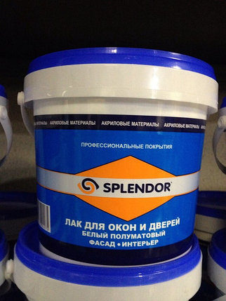 Лак SPLENDOR для окон и дверей 1 кг. белый полуматовый, фото 2