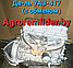 Двигатели для а/м  УАЗ после ремонта (УМЗ-417 /90л.с./  и  УМЗ-421 /100л.с), фото 3