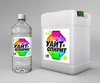 Уайт-спирит (нефрас с4-150/200) 10692920 Уайт-спирит (нефрас с4-150/200)