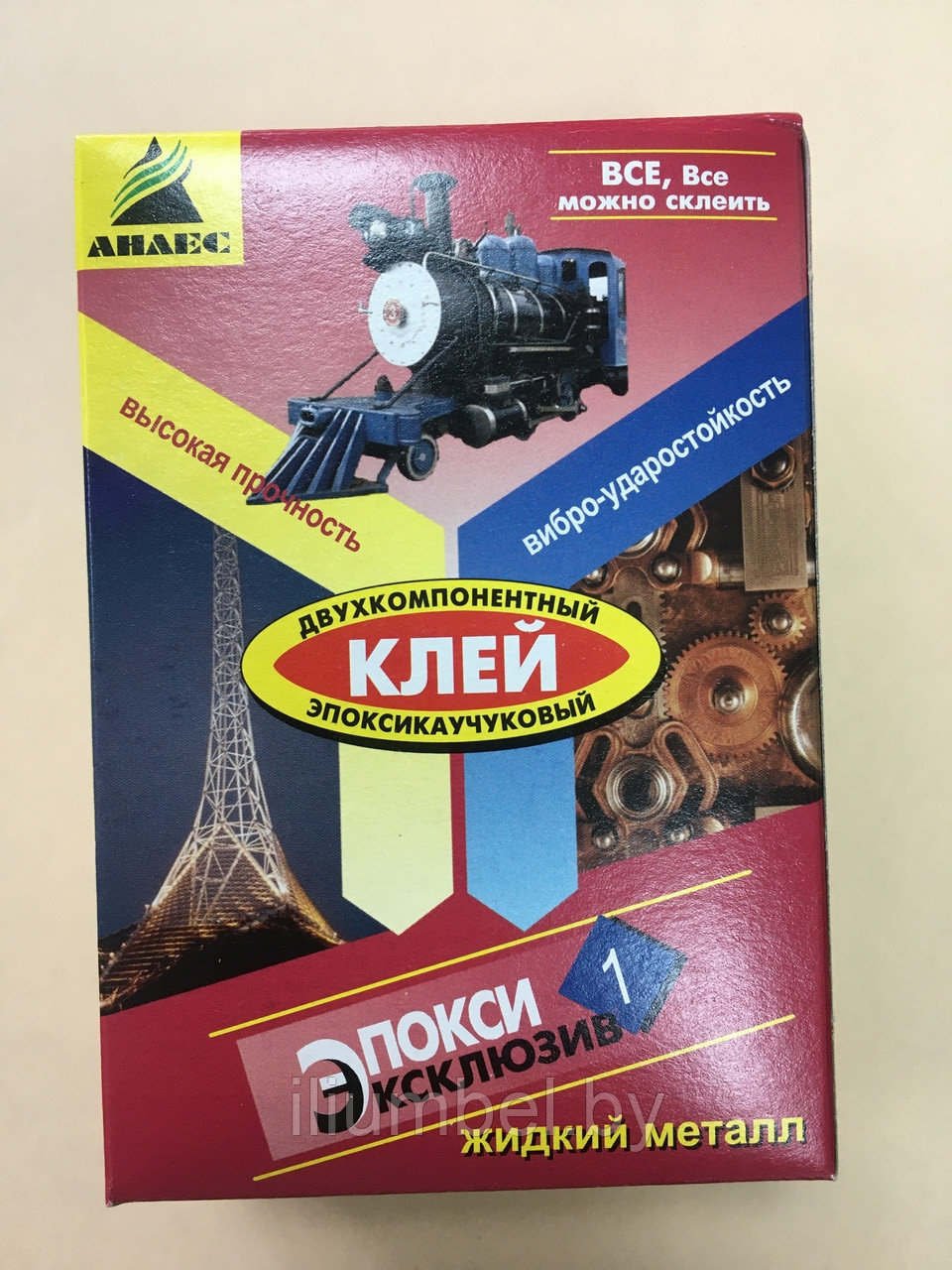 Клей эпоксидный Эпокси Эксклюзив №1