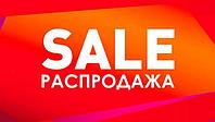РАСПРОДАЖА LED ТАБЛО ПО СНИЖЕННЫМ ЦЕНАМ. КОЛИЧЕСТВО ТОВАРА ОГРАНИЧЕНО!