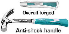 Молоток-гвоздодер  560 г с антивибрационной цельнометаллической ручкой TOTAL THT7143206