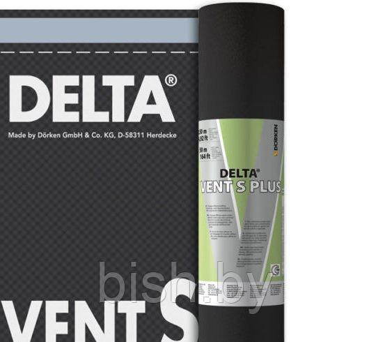 Диффузионная мембрана DELTA-VENT S 75м² 150г/м² для утеплённой кровли, для сплошной обрешётки