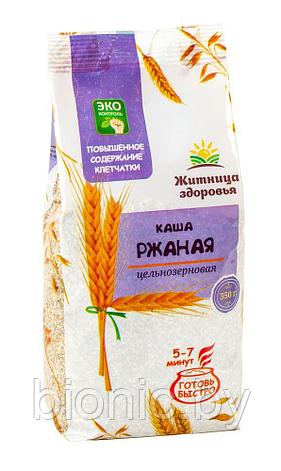 Каша (манка) ржаная цельнозерновая "Житница здоровья", 350г 1/16, фото 2