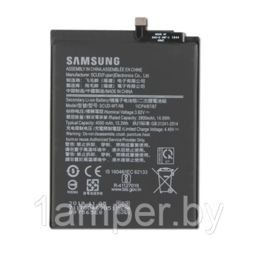 Аккумуляторная батарея Original для Samsung SCUD-WT-N6 Galaxy A10S/A107A11/A115/A20S/A207