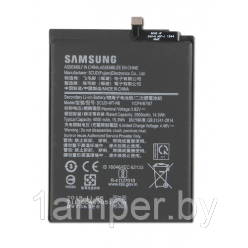 Аккумуляторная батарея Original для Samsung SCUD-WT-N6 Galaxy A10S/A107A11/A115/A20S/A207 - фото 1 - id-p139133642