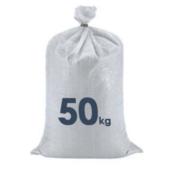 Мешок 50 кг новый: продажа, цена в Минске | "Settka.by"