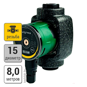 Циркуляционный насос DAB Evosta 3 80/130 1/2", 220 В