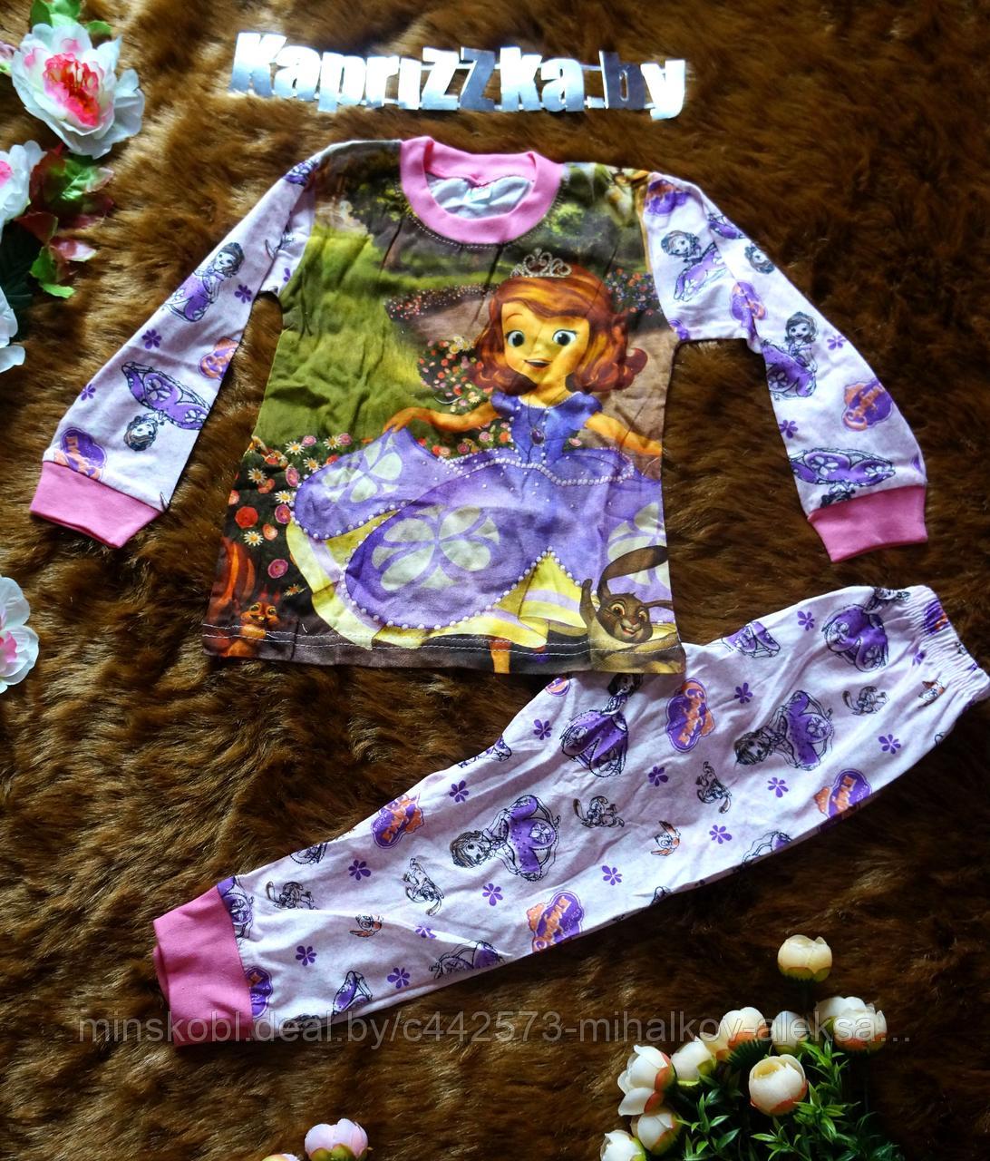Детская пижама для девочки, рост 110