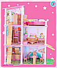 Деревянный кукольный домик для кукол DOLL HOUSE с мебелью, 3 этажа, 5 комнат,арт. B743