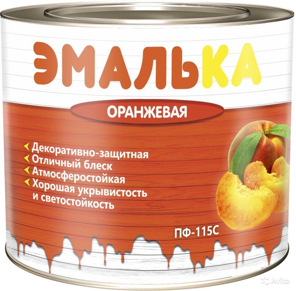 Эмалька ПФ-115 С для отдел. наруж. и вн. работ оранжевая 2,0 л (1,9 кг)