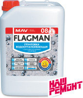 Грунтовка ВД-АК-08 бесцветный FLAGMAN 08 гидроизолирующая 5,0 л (5,0 кг), фото 2