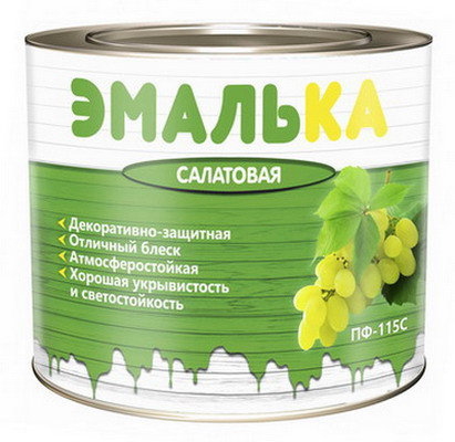 Эмалька ПФ-115 С для отдел. наруж. и вн. работ салатовая 0,9 л (0,8 кг), фото 2