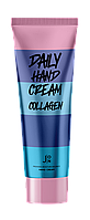 [J:ON] Крем для рук КОЛЛАГЕН DAILY HAND CREAM COLLAGEN, 100 мл