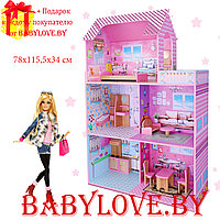 Деревянный кукольный домик для куклы Барби Ausini B742 ,3 этажа- 5 комнат