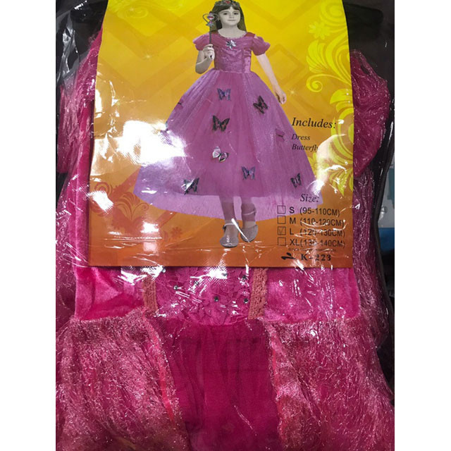 Карнавальное платье Фея K-223 детское - фото 1 - id-p139184970