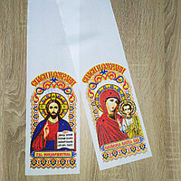Рушник на икону "Иисус - Божья Матерь"