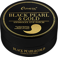 [ESTHETIC HOUSE] Гидрогелевые патчи для глаз ЧЕРНЫЙ ЖЕМЧУГ/ЗОЛОТО Black Pearl&Gold Hydrogel EyePatch, 60 шт