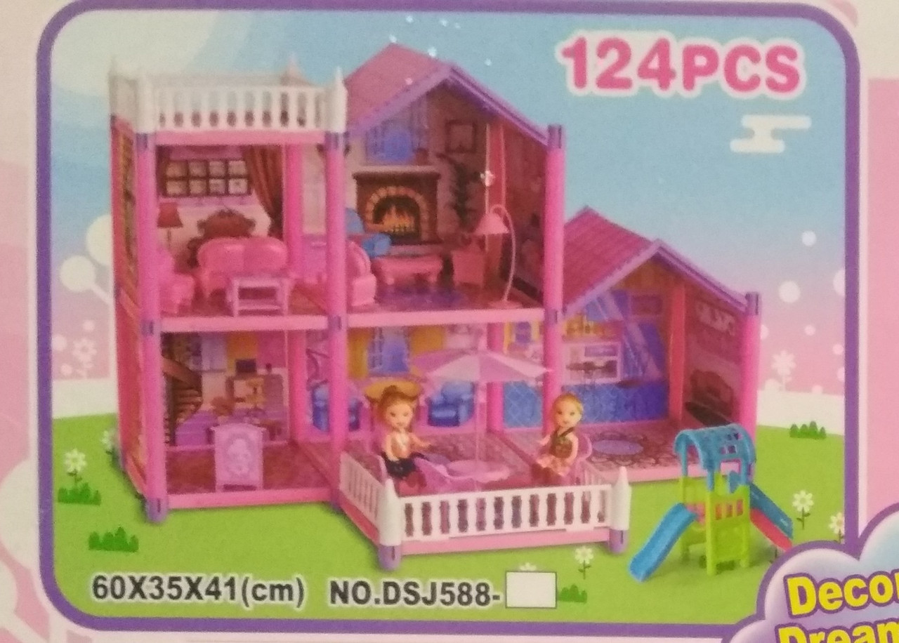 Игровой домик для кукол с мебелью  DSJ588-2