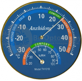 Термометр с гигрометром Anymeters, механический, от -30 (-20) до 50 Синий корпус