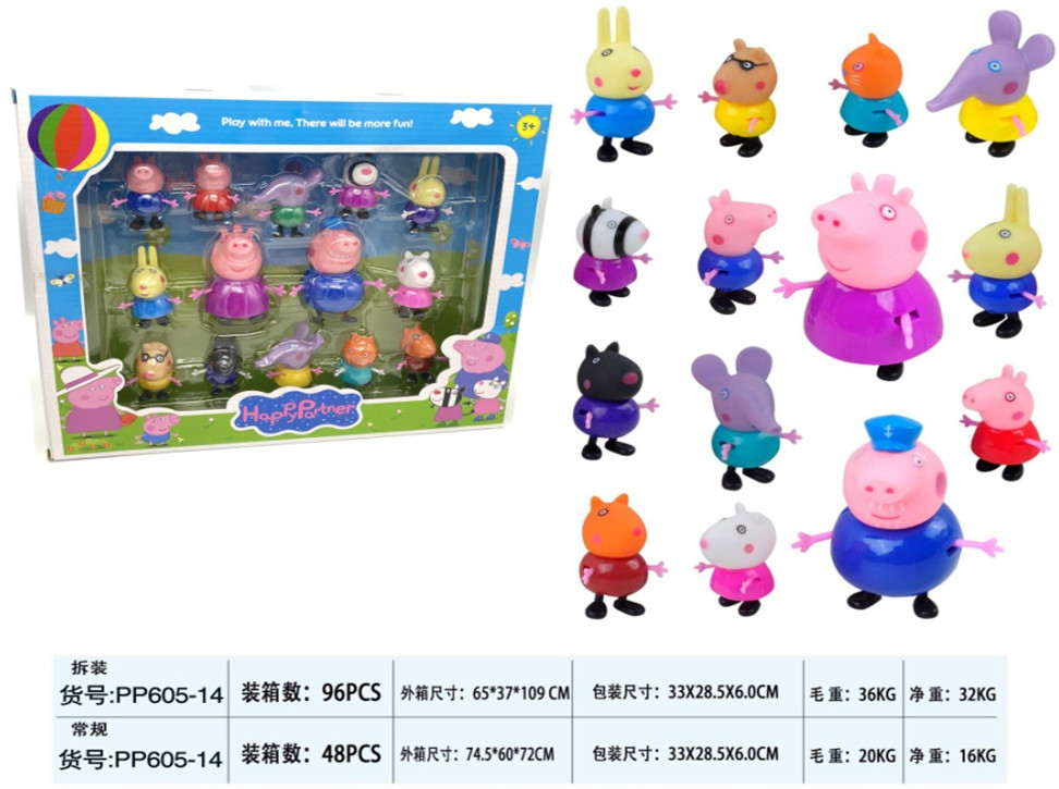 Детский набор игрушек "Семья Свинка Пеппа" Peppa Pig (14 героев), арт.F-4-16/7940 - фото 2 - id-p139262495