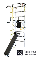 Шведская стенка Экта Pro 5+