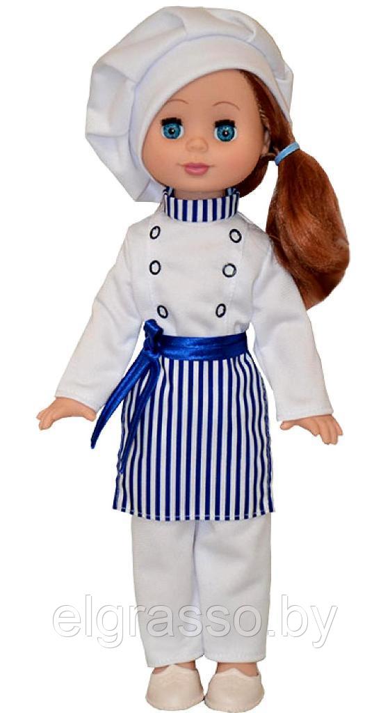 Кукла по профессии "Лариса-повар 1", 35см, Белкукла - фото 1 - id-p85706561