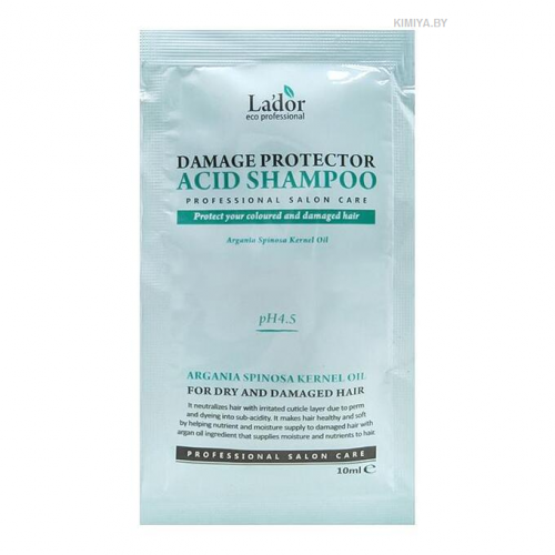 Шампунь для волос с аргановым маслом LA'DOR DAMAGE PROTECTOR ACID SHAMPOO POUCH, 10мл