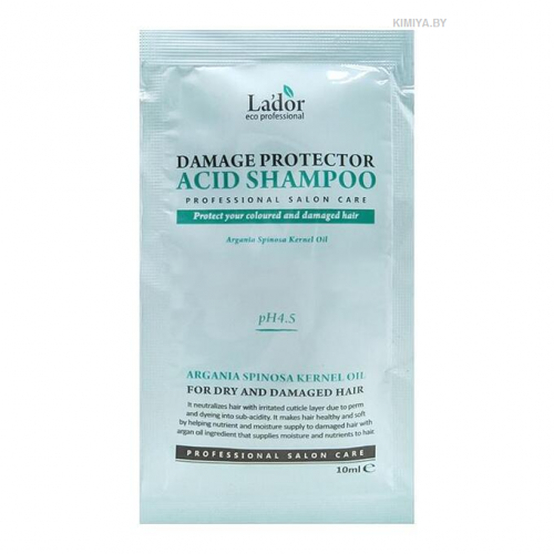 Шампунь для волос с аргановым маслом LA'DOR DAMAGE PROTECTOR ACID SHAMPOO POUCH, 10мл - фото 1 - id-p139266230