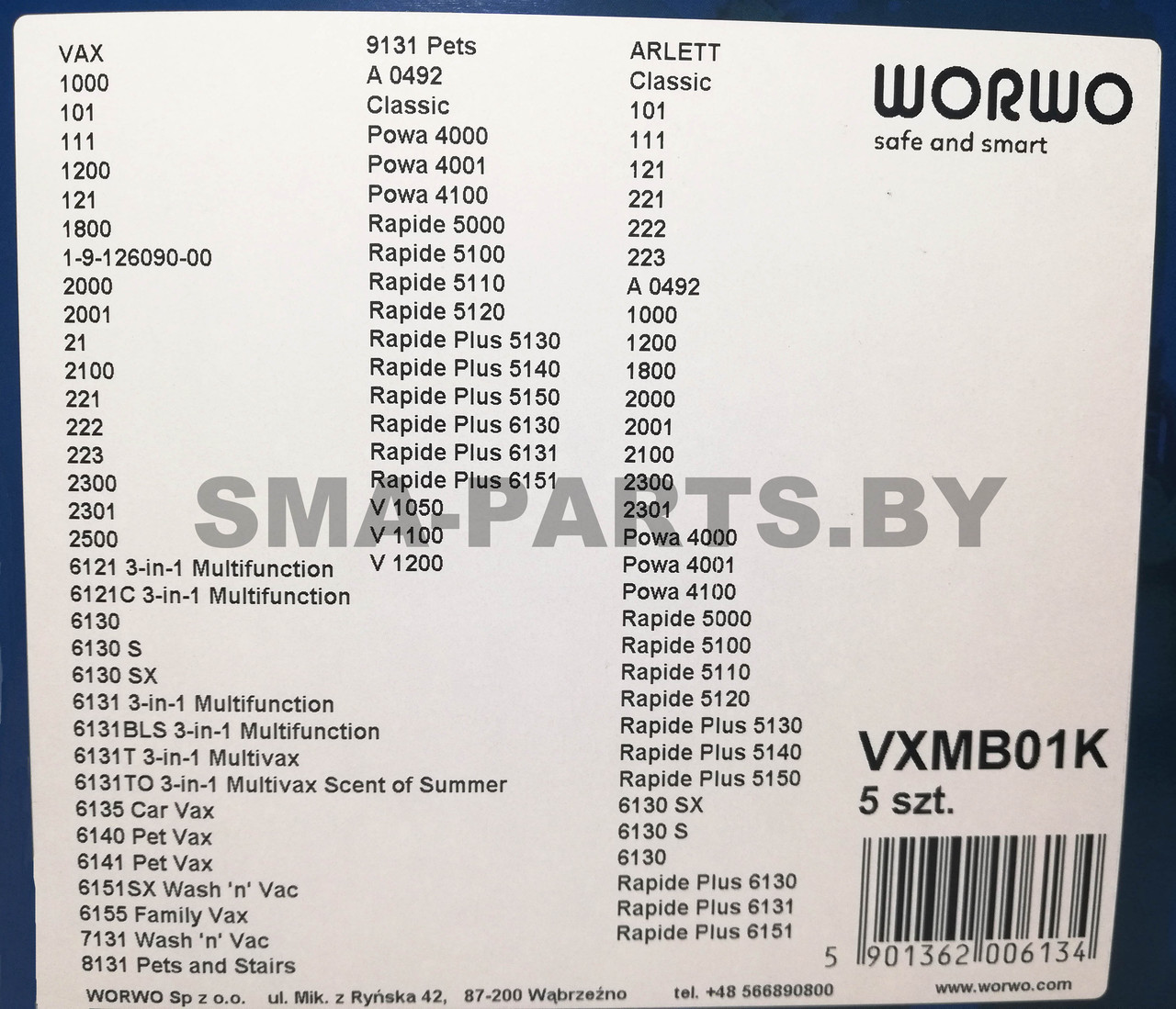 VXMB 01 K Мешки для пылесоса VAX 5 шт, синтетические - фото 3 - id-p139266324